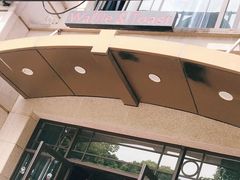 门面-MAAN COFFEE(金桥店)