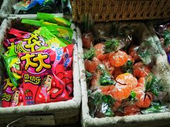 -CITY MART城市集市·里弄(北外滩来福士广场店)