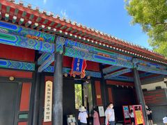 -北京国子监胡同