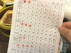 -府城小食馆(金龙宾馆店)