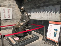 -古文化街旅游区