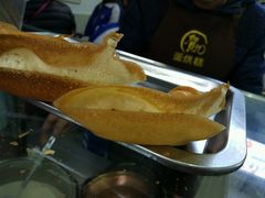 -贺记蛋烘糕(文庙西街店)