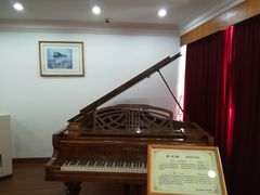 -鼓浪屿钢琴博物馆