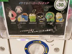 -蛋库(朝阳大悦城店)