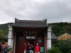 -长生素斋(普陀山店)
