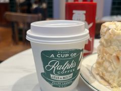 -Ralph’s Coffee(北京三里屯店)