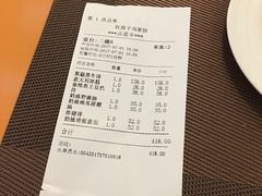 -红房子西菜馆(淮海中路店)