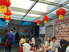 -周大娘牛乳(旧寨古村总店)