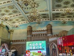 -伊带伊路新疆美食府(呼家楼店)
