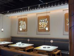 -周渝食惦酸菜鱼(青浦店)