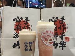 -君之狮子山·轻糖烘焙(松江印象城店)
