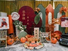 -湘爱(凤凰汇店)