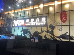 -九月海·海鲜自助(世纪东方店)