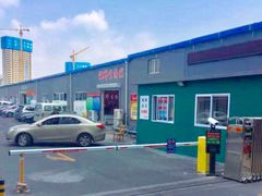 -生鲜便民超市(蚌埠店)