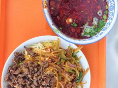 -清真磨沟沿老字号牛肉面(总店)