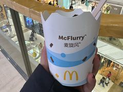 -麦当劳(哈西万达店)