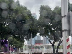 -广州粤海喜来登酒店