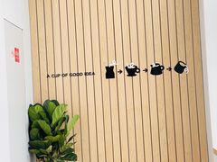 -Seesaw Coffee(苏州中心店)