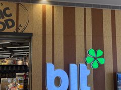 -blt精品超市(KKMALL京基店)