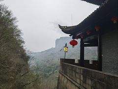 -剑门关风景区