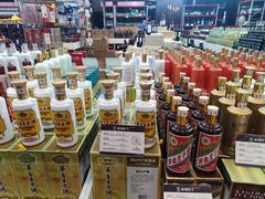 -神洲四海大酒楼(王府井澳门中心店)