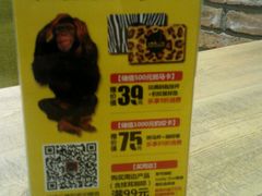 android_upload_pic-雨舍咖啡(汉神购物广场咖啡街区店)