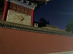-西安市广仁寺