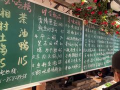 -湘村小灶·地道长沙菜·本地人优选(万家丽路店)