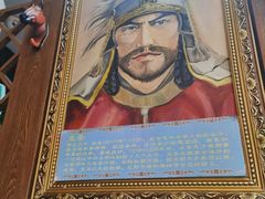 -诺敏塔拉奶茶-布里亚特包子-手把肉(锦都会店)