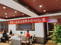 -天和晟新京菜.水煮鱼.湘土菜(国展店)