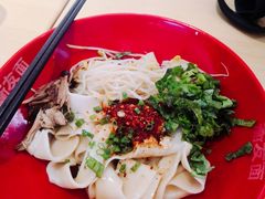 -衡哥肉铺