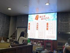 -涛涛面馆