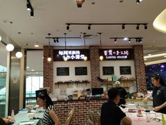 -Summer House夏莫手工坊团建活动(世博源店)