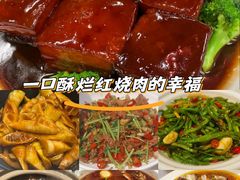 -一品江南韵·淮扬菜