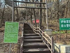 -南京金牛湖风景区