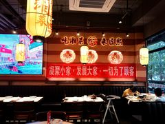 -匠熙小馆(崇文门店)