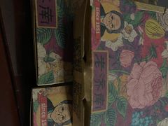 -奶奶的美食(悦立方店)