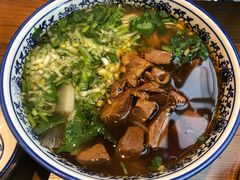 -甘记兰州牛肉面(Chadstone 旗舰店)