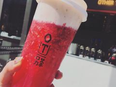 -OT另茶(上海幸福里店)