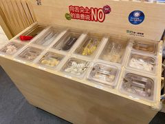 自助取餐区-伊豆野菜村(大族广场店)