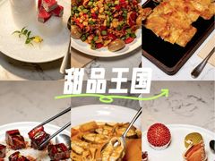 -浦江二号·独栋江景餐厅(滨江大道店)