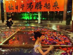 -天目湖御水温泉·度假酒店