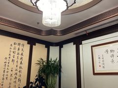 包厢-马凯餐厅(地安门店)