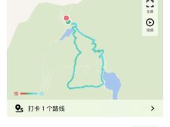 -秦岭终南山世界地质公园翠华山景区