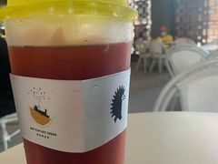 -YO!TEA有茶(科兴科学园店)