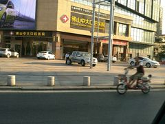 -佛山中大口腔医院·市二级口腔专科医院