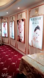-蓝丝带 催乳 产后恢复中心(江岸天地店)