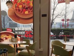 -李先生牛肉面大王(广渠门内店)