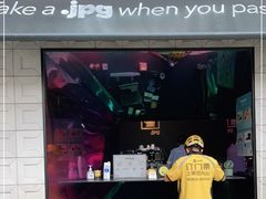 -JPG coffee(广州体育西店)