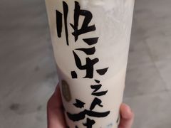 -LELECHA乐乐茶(美罗城店)